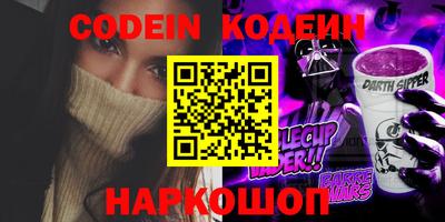 марихуана Кимры