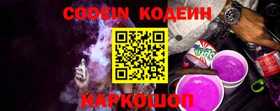 марихуана Кимры