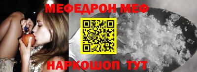 кокаин колумбия Кингисепп