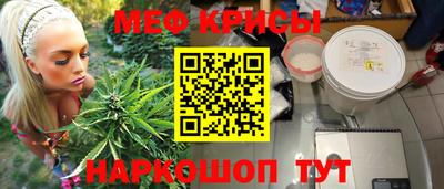 марихуана Кимры