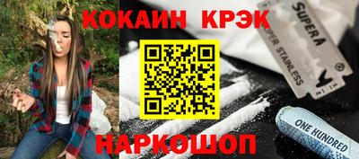марихуана Кимры