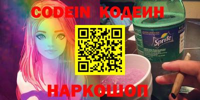 марихуана Кимры