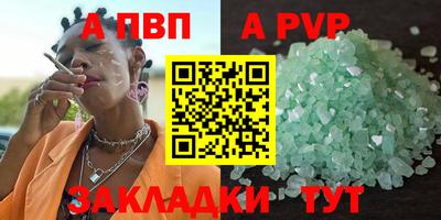 кокаин колумбия Кингисепп
