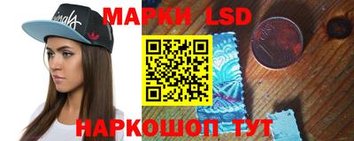 кокаин колумбия Кингисепп