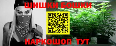 марихуана Кимры