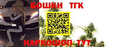трава Кинель