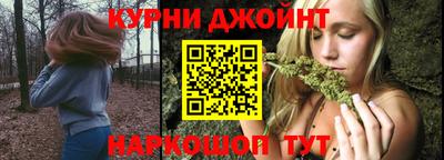 трава Кинель