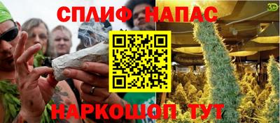марихуана Кимры