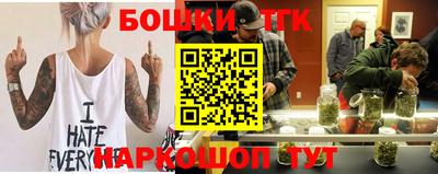 трава Кинель