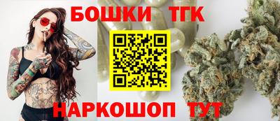 кокаин колумбия Кингисепп