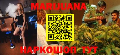 кокаин колумбия Кингисепп