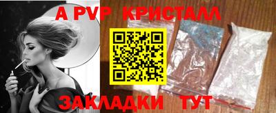 кокаин колумбия Кингисепп