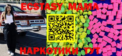 марихуана Кимры