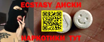 кокаин колумбия Кингисепп