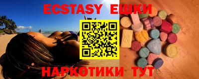 кокаин колумбия Кингисепп