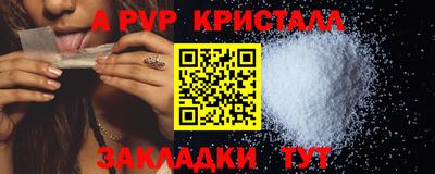 марихуана Кимры