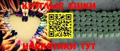 кокаин колумбия Кингисепп