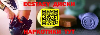 марихуана Кимры