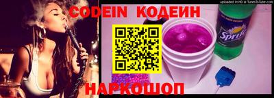 марихуана Кимры