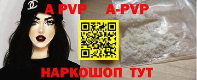 марихуана Кимры