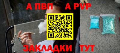 кокаин колумбия Кингисепп