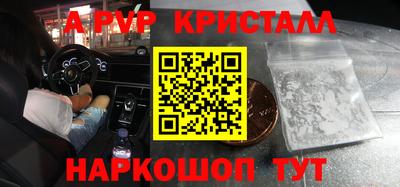 кокаин колумбия Кингисепп