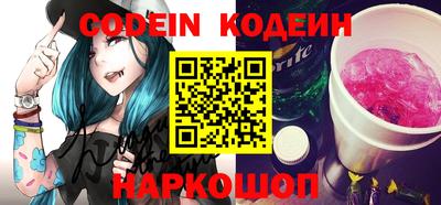 кокаин колумбия Кингисепп