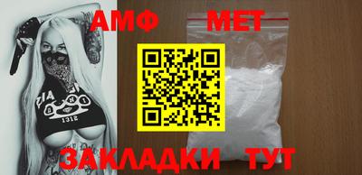 кокаин колумбия Кингисепп