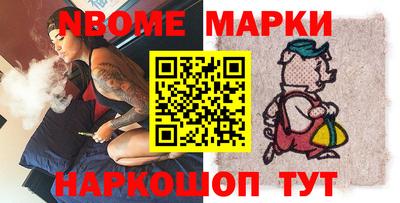марихуана Кимры