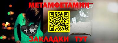 кокаин колумбия Кингисепп