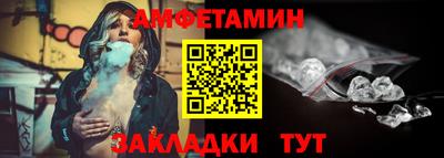 трава Кинель