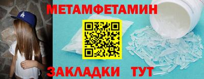 марихуана Кимры