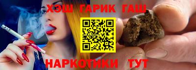 марихуана Кимры