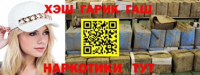 трава Кинель