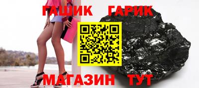 кокаин колумбия Кингисепп