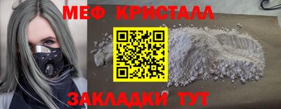 марихуана Кимры