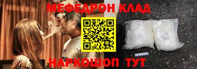 кокаин колумбия Кингисепп