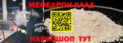 марихуана Кимры