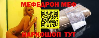 кокаин колумбия Кингисепп