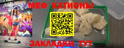 кокаин колумбия Кингисепп
