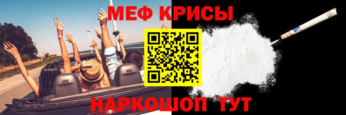 Бошки Шишки Кострома